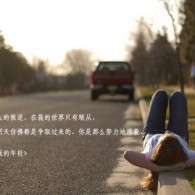 officeƽ氲׿